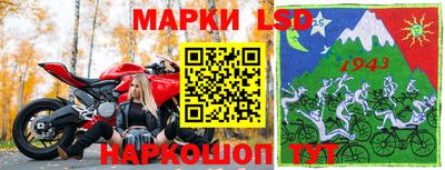 герыч Краснодар