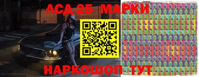 герыч Краснодар
