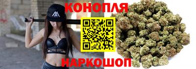 марки nbome Краснознаменск