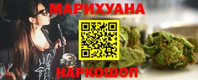 марки nbome Краснокаменск