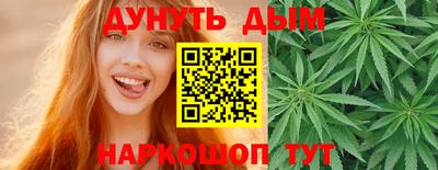 герыч Краснодар