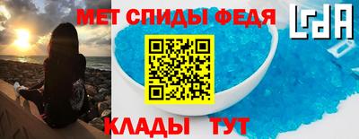 марки nbome Краснознаменск