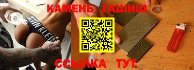 марки nbome Краснознаменск