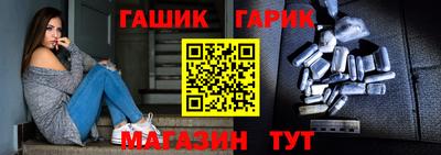 марки nbome Краснознаменск