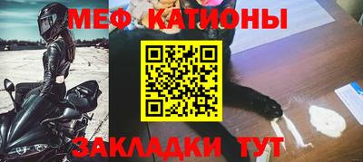 герыч Краснодар
